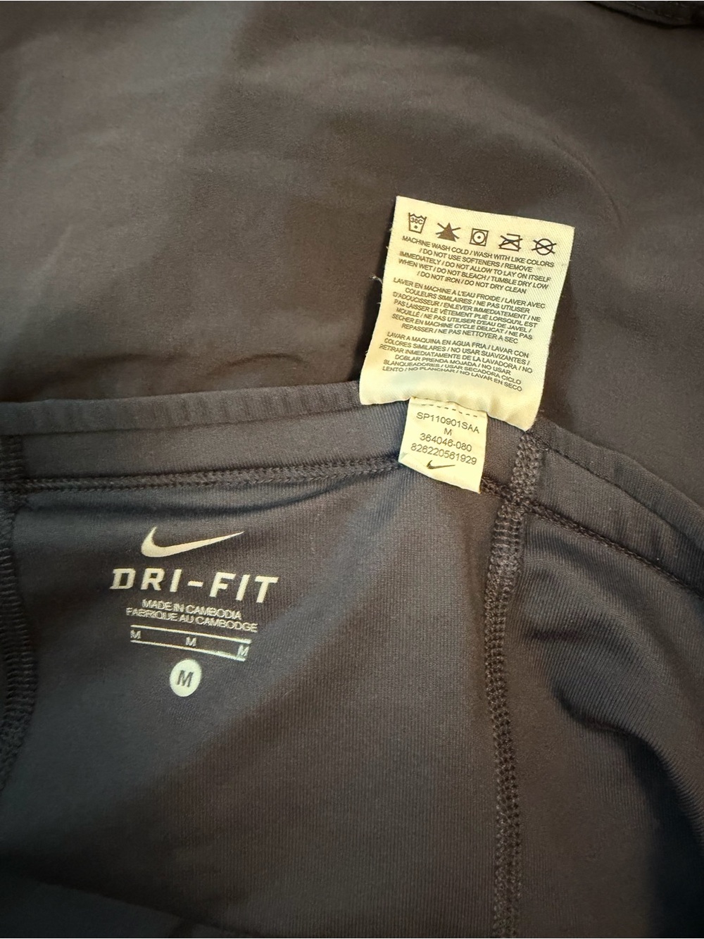 Nike Women’s Dri-FIT Athletic Skort Medium - Picture 6 of 9